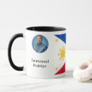 Search for pinoy mugs Pinay
