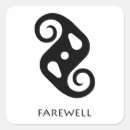 Search for bio stickers Symbol