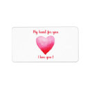 Search for valentines day business labels Elegant