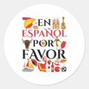 Search for espanol stickers Teacher