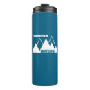 Search for green mountain mugs Outdoors
