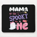 Search for first halloween mousepads Horror