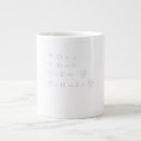 Search for maxwell mugs Math