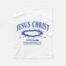 Search for thorn blankets Bible