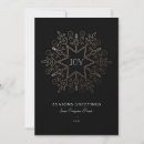 Search for christmas business stationery Gold