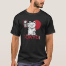 Search for lucky cat tshirts Anime
