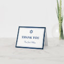 Search for bar mitzvah boy cards Modern
