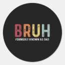Search for formerly stickers Grandpa