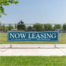 Search for lease Business