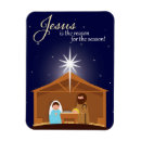 Search for manger magnets Religious