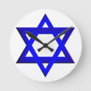 Search for chai art Star of david