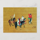 Search for khan postcards Liu