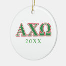Search for sorority christmas tree decorations Alpha chi omega sorority