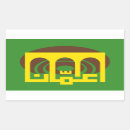 Search for amman stickers Jordan