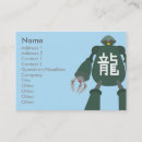 Search for robot business cards Design