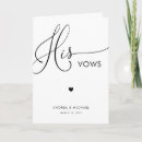 Search for vow cards His vows