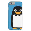 Search for tuxedo iphone cases animal