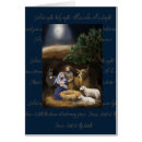 Search for silent night holy night christmas cards Nativity