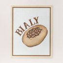 Search for bread puzzles Bakery