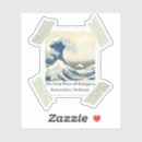 Search for cut off stickers Kanagawa