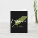 Search for palm sunday cards Pastel