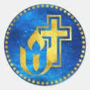 Search for unitarian chalice Universalist