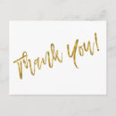 Search for birthday anniversary postcards Thank you
