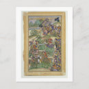 Search for akbar postcards 16th