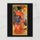 Search for japonism postcards Colourful