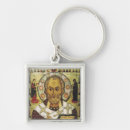 Search for nicholas the key rings Orthodox