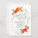 Search for gold frame baby shower invitations Typography
