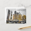 Search for uae city postcards Dubai