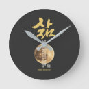 Search for kdrama posters Kpop