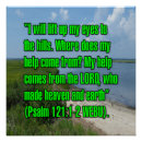 Search for psalm 121 posters Verse