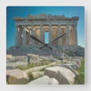 Search for ancient cultures art Archaeology