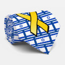 Search for israeli ties Jewish