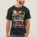 Search for 2nd grade teacher tshirts Xmas