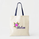 Search for messianic bags Shalom
