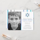 Search for boy bar bat mitzvah invitations Blue