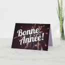 Search for french new years cards France