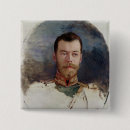Search for tsar badges Tzar