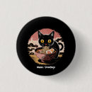 Search for cute animals badges Cat