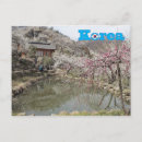 Search for korea postcards Asia