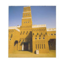 Search for saudi Mosque