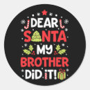 Search for brother funny stickers Dear