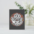 Search for loved postcards Scripture