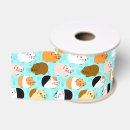 Search for pig ribbon Rodent