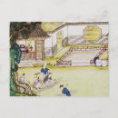 Search for bamboo plants postcards Japanese