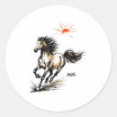 Search for year of the horse stickers Retro