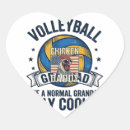 Search for volleyball heart stickers Fathersdaygifts